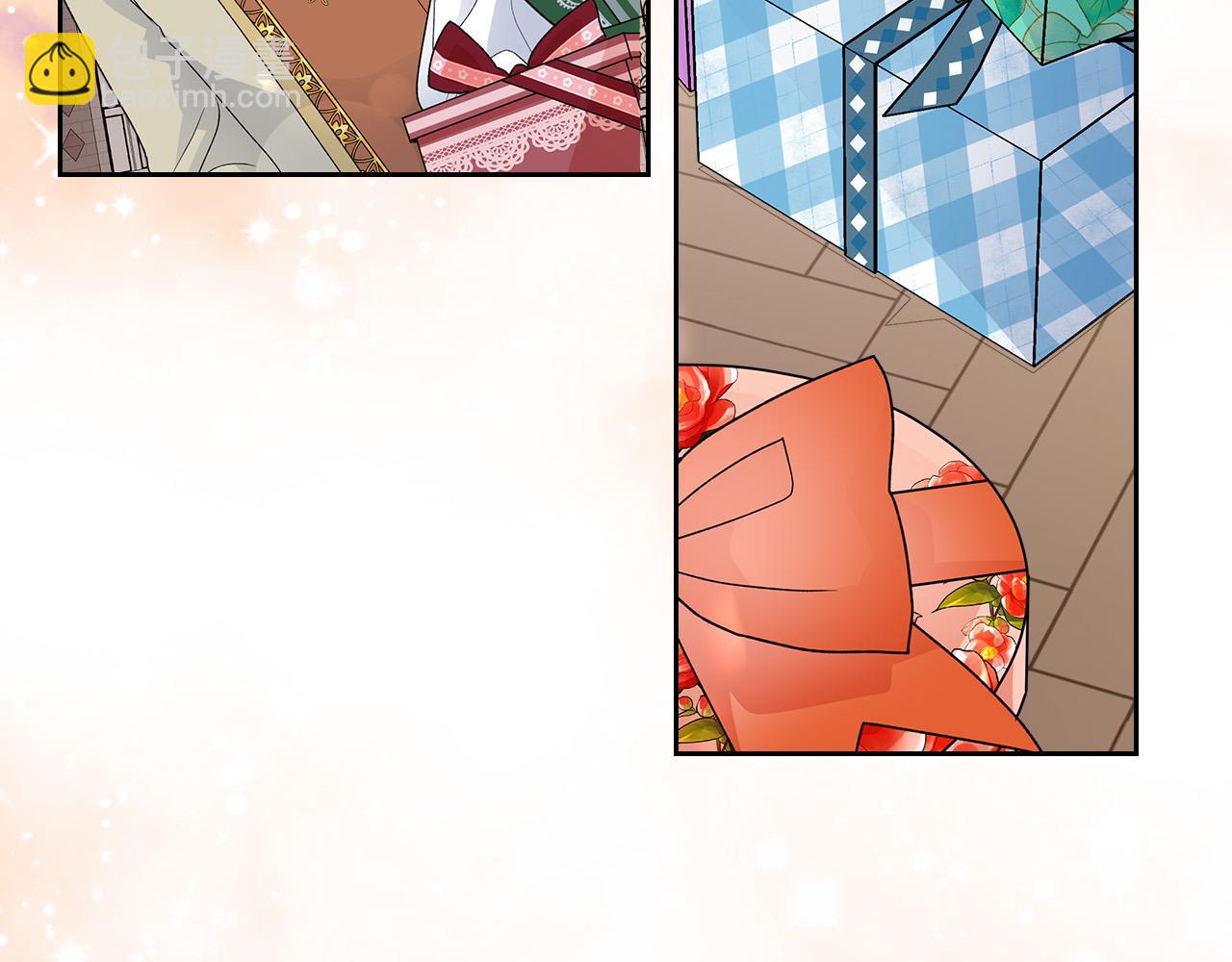 毒皇妃也有可愛閨蜜？ - 完結篇 真的很幸福！(3/4) - 6