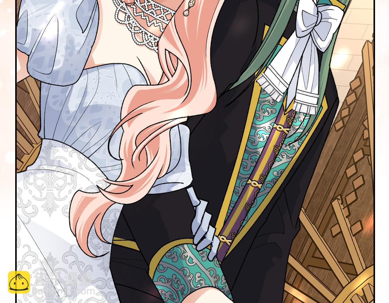 毒皇妃也有可愛閨蜜？ - 完結篇 真的很幸福！(3/4) - 8