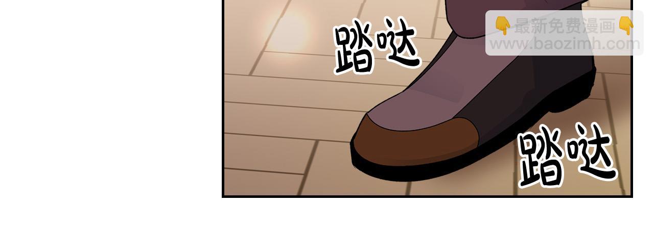 毒皇妃也有可愛閨蜜？ - 完結篇 真的很幸福！(3/4) - 6