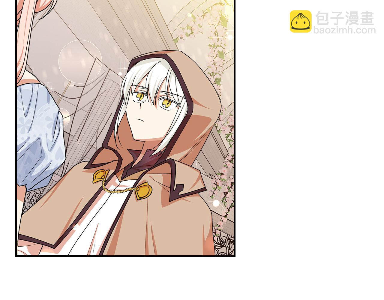 毒皇妃也有可愛閨蜜？ - 完結篇 真的很幸福！(3/4) - 3