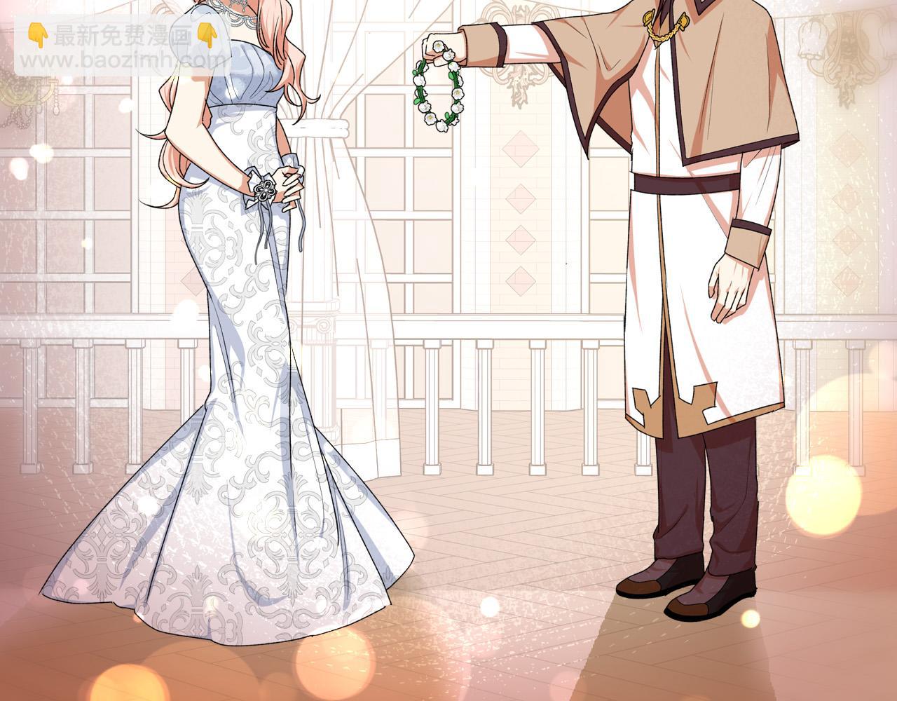 毒皇妃也有可愛閨蜜？ - 完結篇 真的很幸福！(3/4) - 7