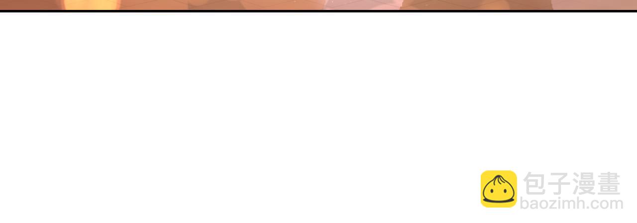 毒皇妃也有可愛閨蜜？ - 完結篇 真的很幸福！(3/4) - 8