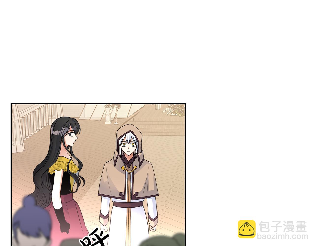 毒皇妃也有可愛閨蜜？ - 完結篇 真的很幸福！(3/4) - 5