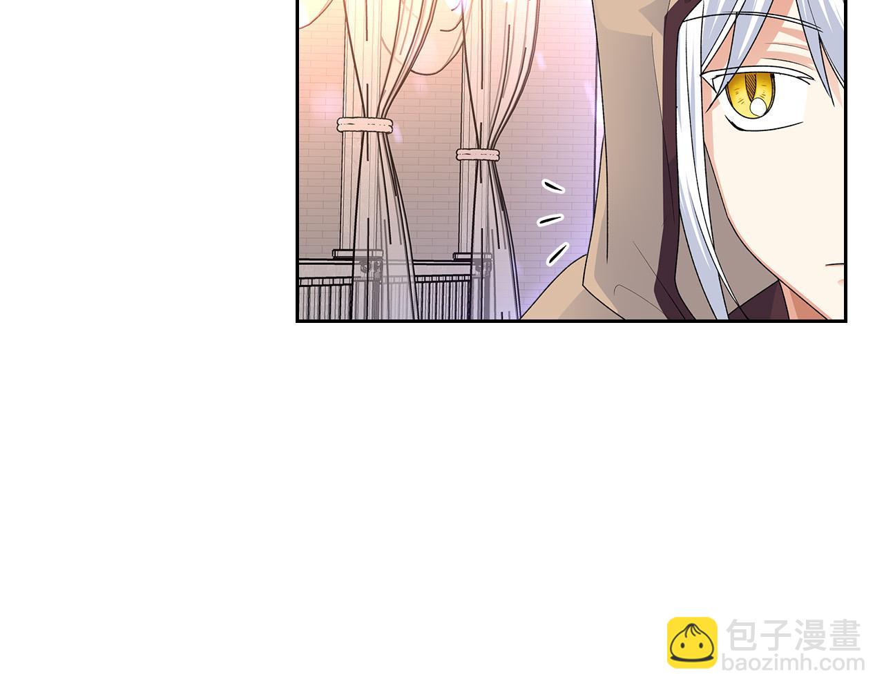 毒皇妃也有可愛閨蜜？ - 完結篇 真的很幸福！(4/4) - 1