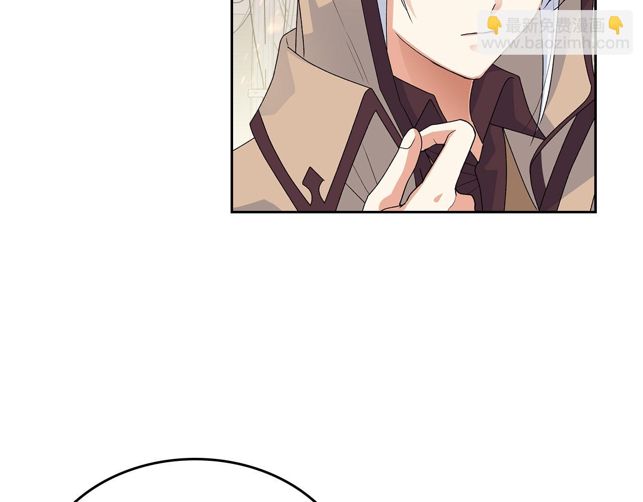 毒皇妃也有可愛閨蜜？ - 完結篇 真的很幸福！(4/4) - 5