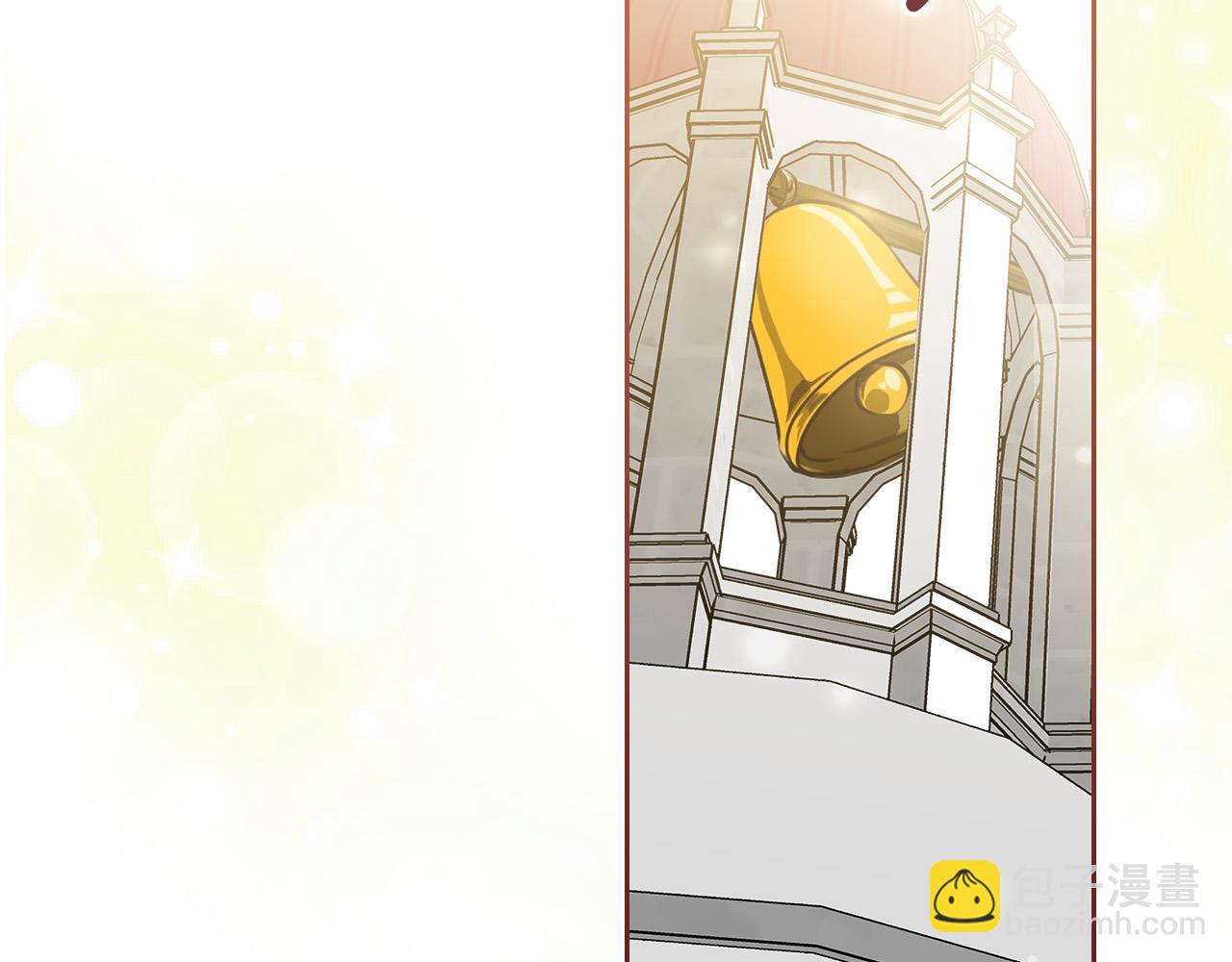 毒皇妃也有可愛閨蜜？ - 完結篇 真的很幸福！(4/4) - 6