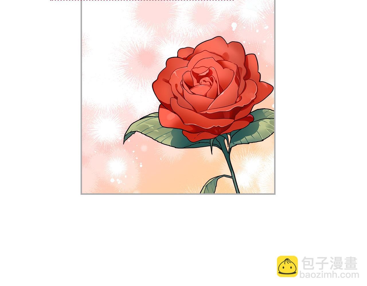 毒皇妃也有可愛閨蜜？ - 完結篇 真的很幸福！(1/4) - 2