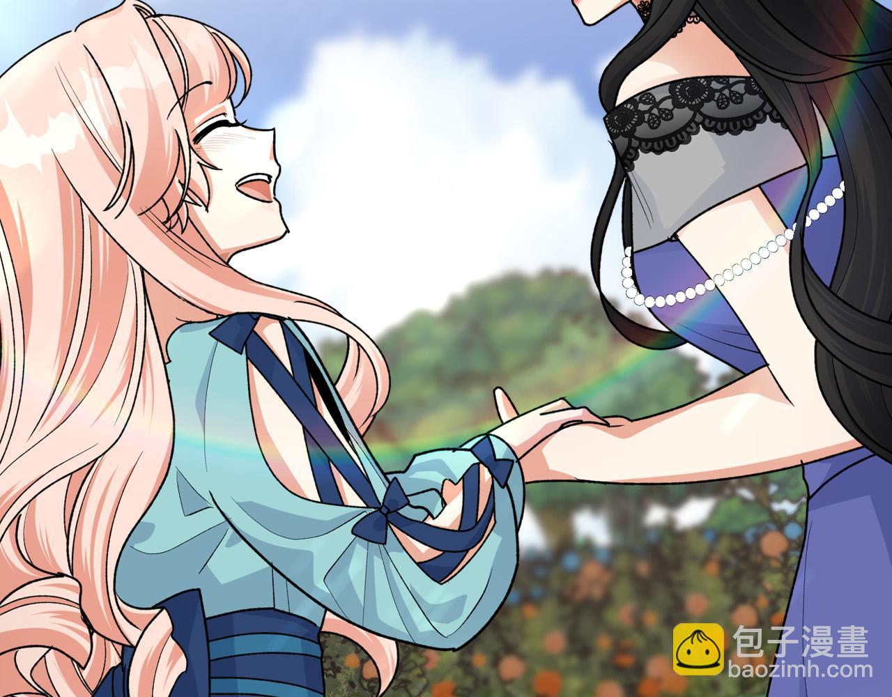 毒皇妃也有可愛閨蜜？ - 完結篇 真的很幸福！(1/4) - 1