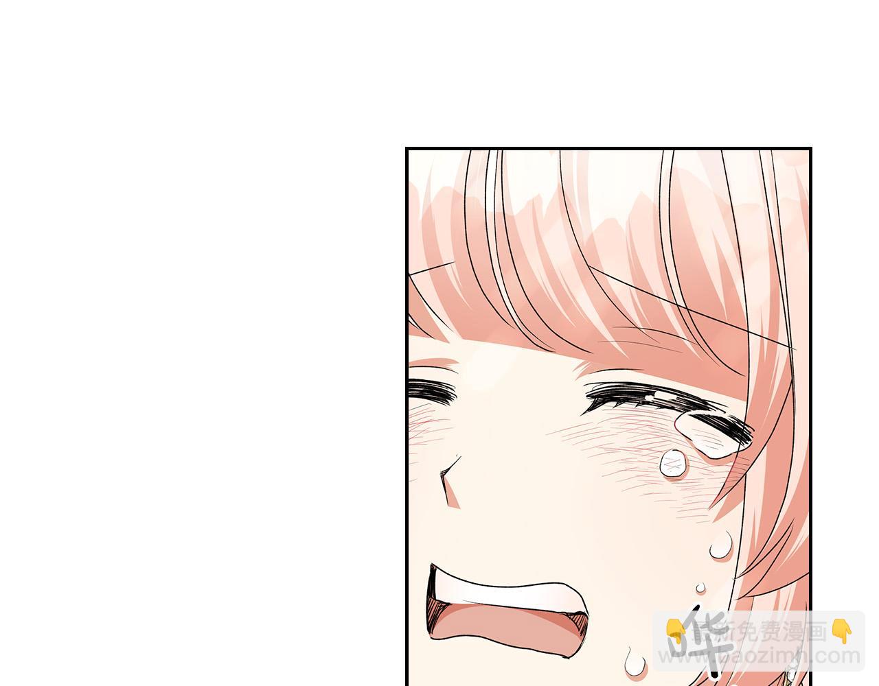 毒皇妃也有可愛閨蜜？ - 完結篇 真的很幸福！(2/4) - 2