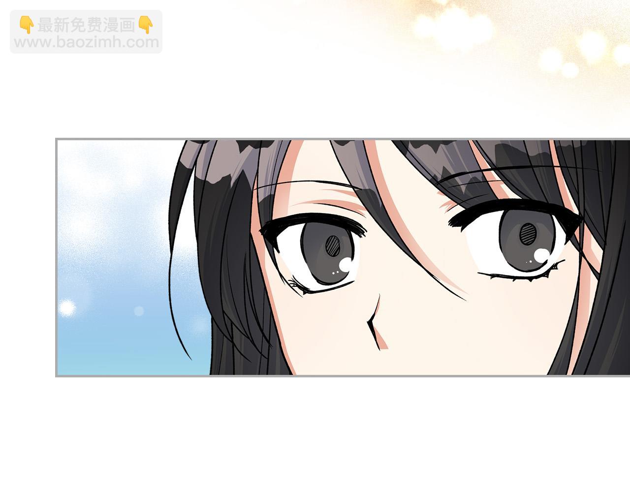 毒皇妃也有可愛閨蜜？ - 完結篇 真的很幸福！(1/4) - 8