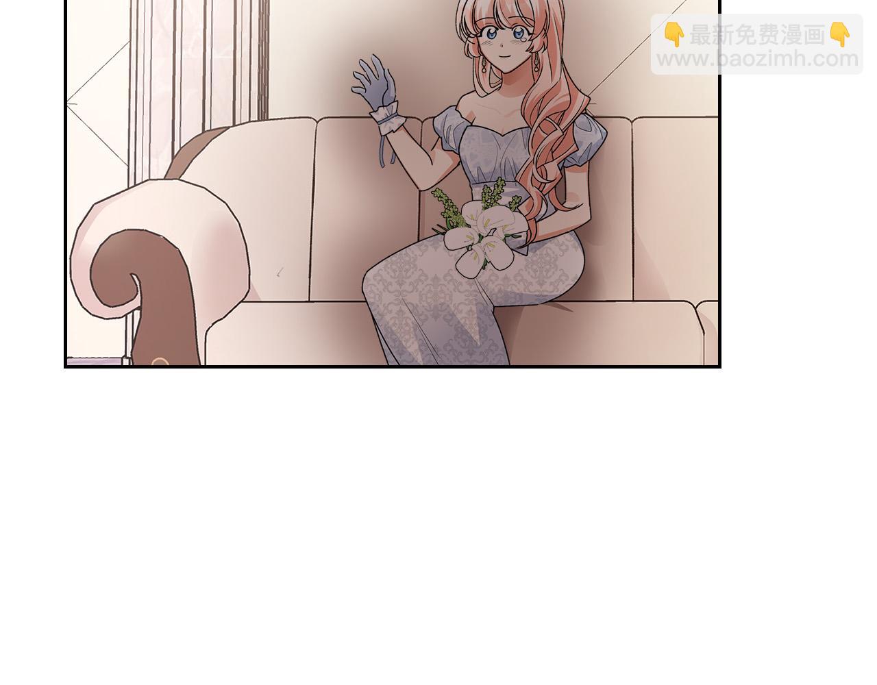 毒皇妃也有可愛閨蜜？ - 完結篇 真的很幸福！(2/4) - 2