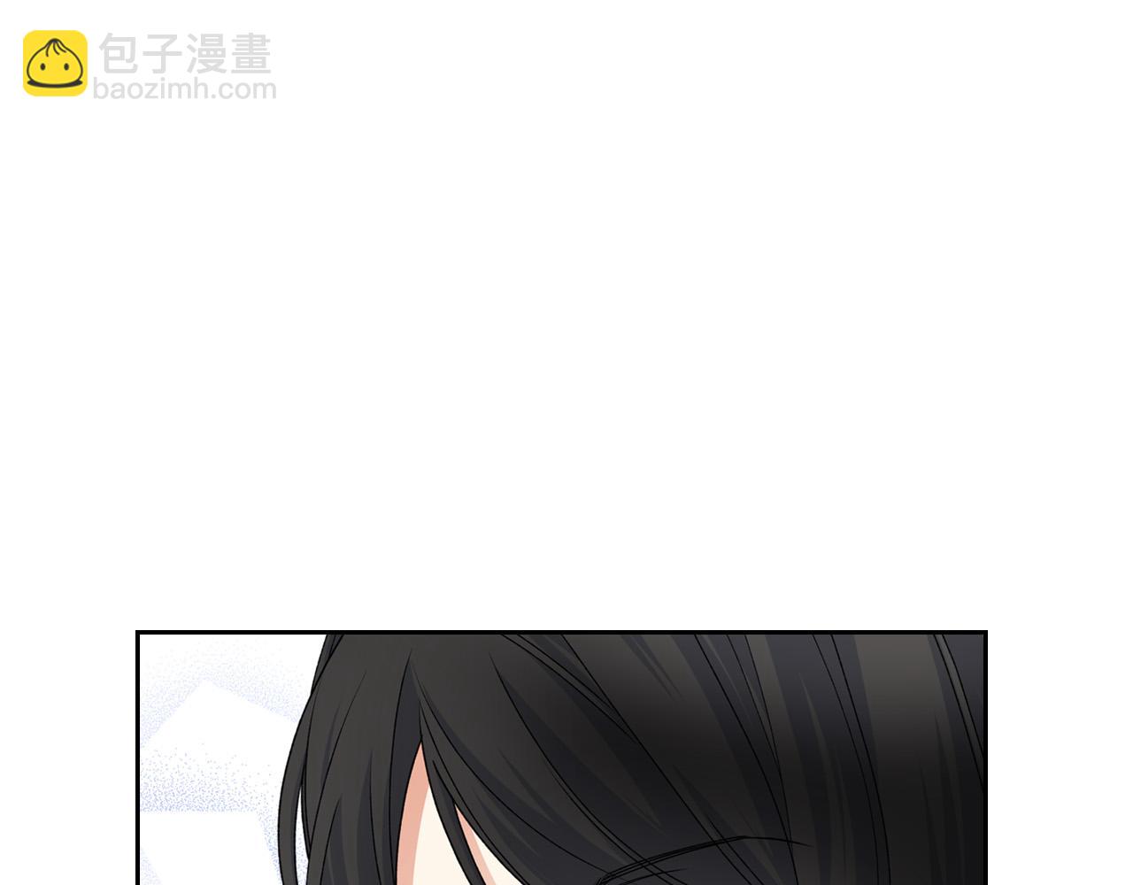 毒皇妃也有可愛閨蜜？ - 第106話 龍的轉變(3/4) - 1