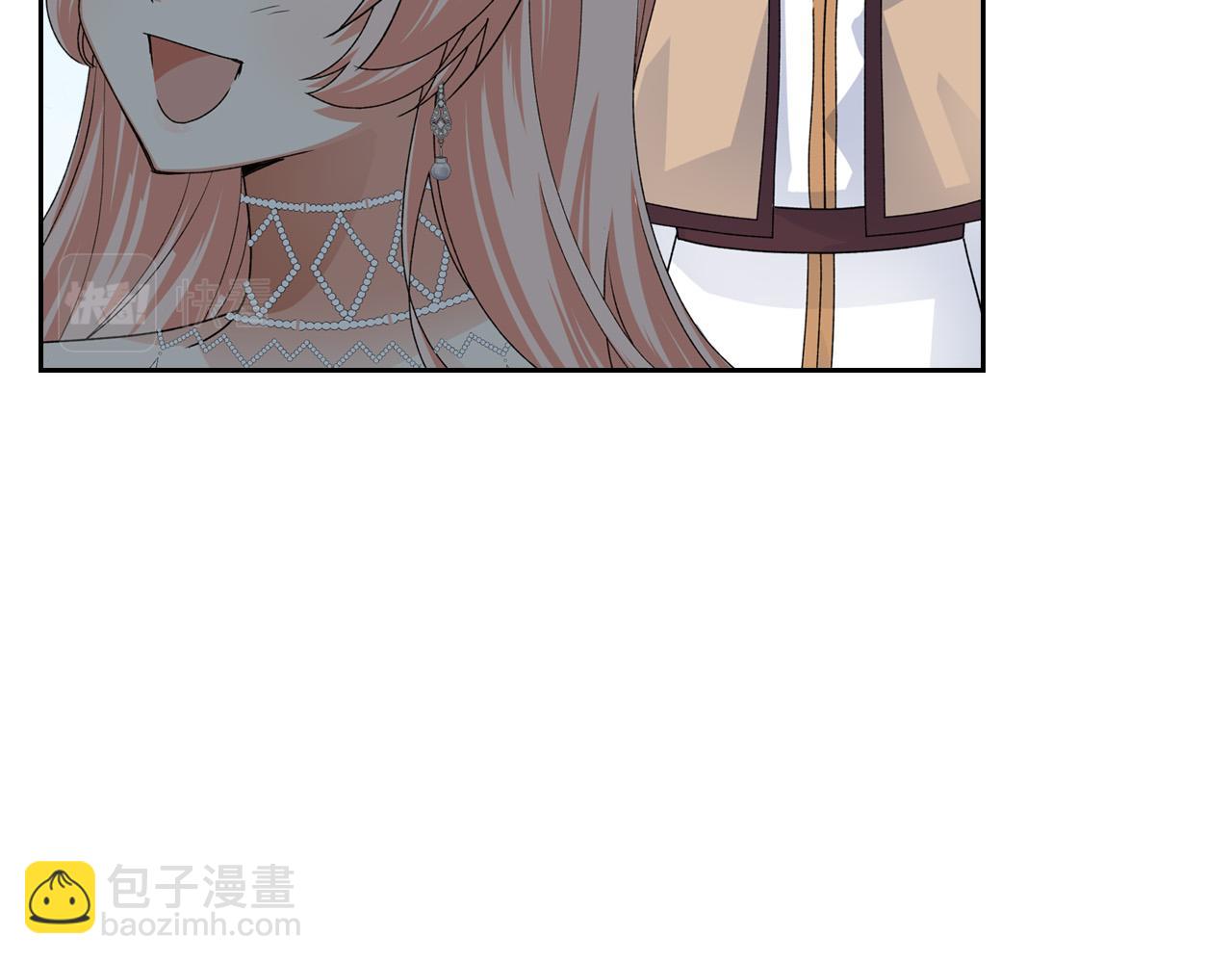 毒皇妃也有可愛閨蜜？ - 第106話 龍的轉變(3/4) - 3