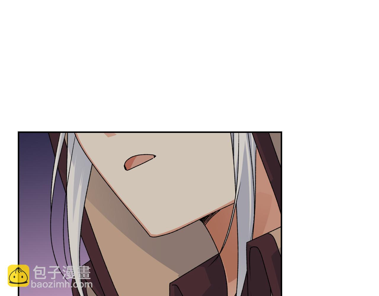 毒皇妃也有可愛閨蜜？ - 第106話 龍的轉變(3/4) - 2