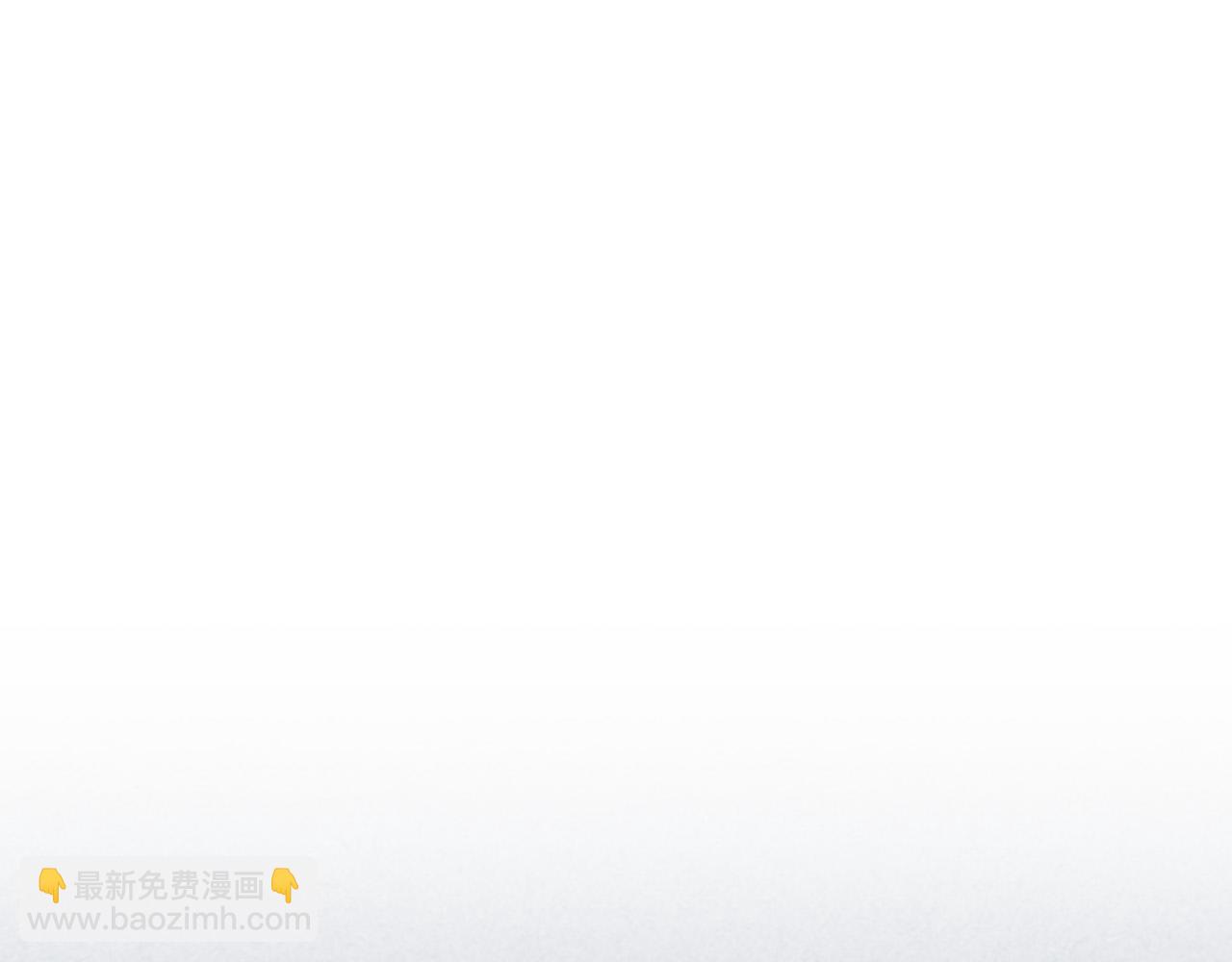 毒皇妃也有可愛閨蜜？ - 第106話 龍的轉變(3/4) - 4