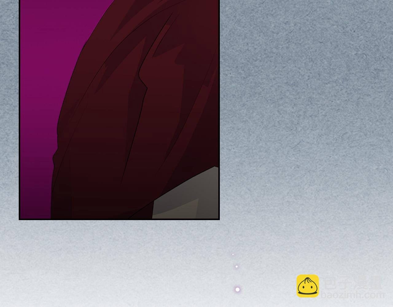 毒皇妃也有可愛閨蜜？ - 第106話 龍的轉變(3/4) - 1