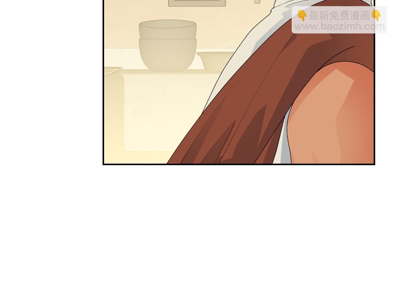 毒皇妃也有可愛閨蜜？ - 第106話 龍的轉變(3/4) - 3