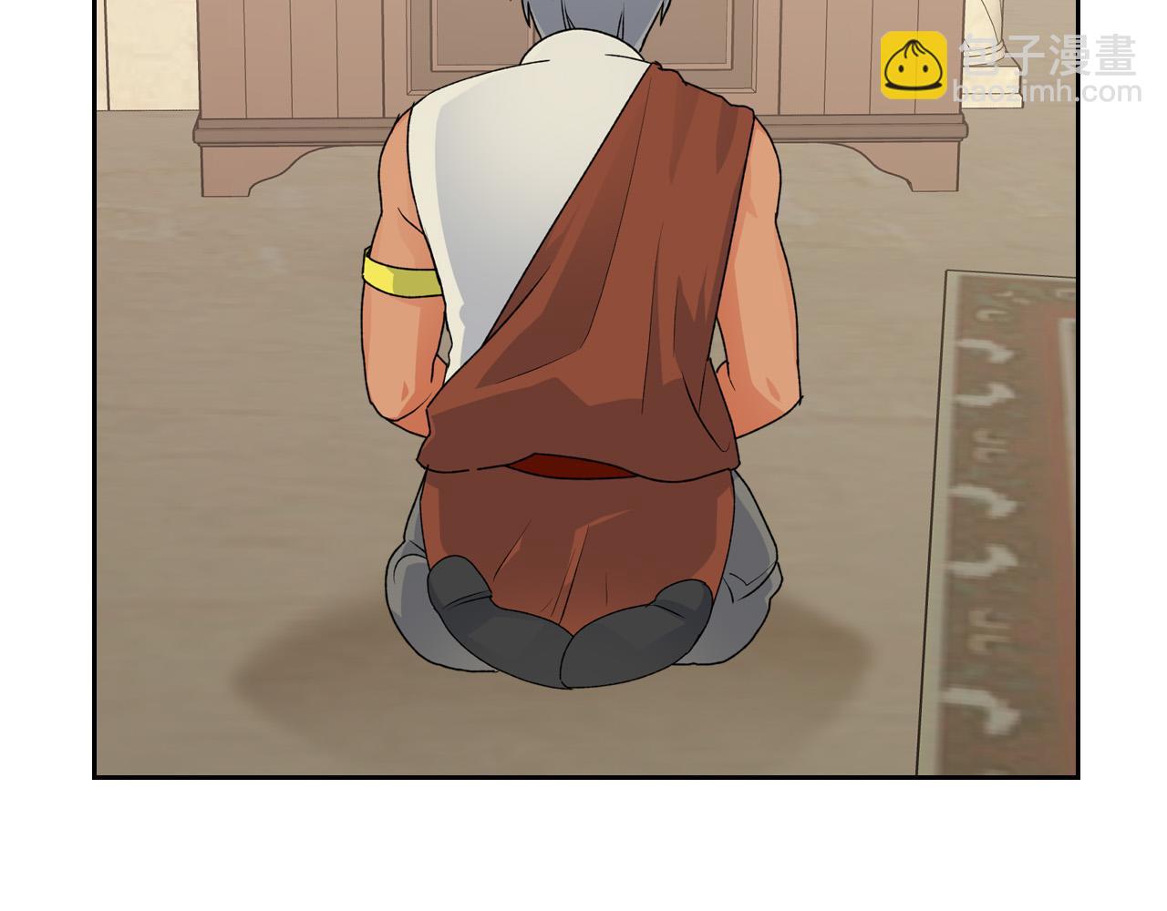 毒皇妃也有可愛閨蜜？ - 第106話 龍的轉變(3/4) - 5