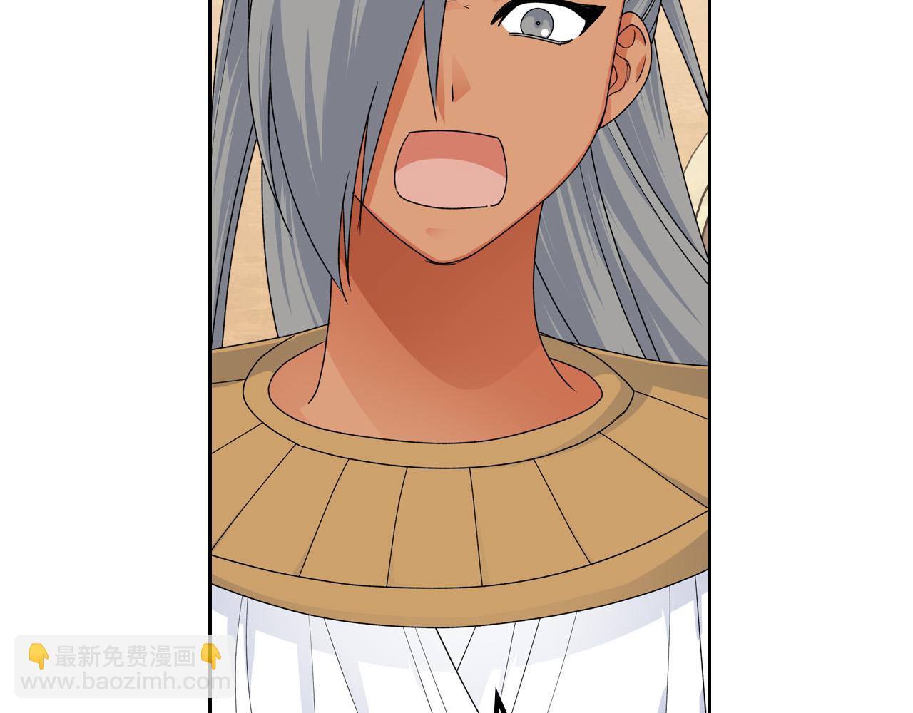 毒皇妃也有可愛閨蜜？ - 第106話 龍的轉變(4/4) - 3