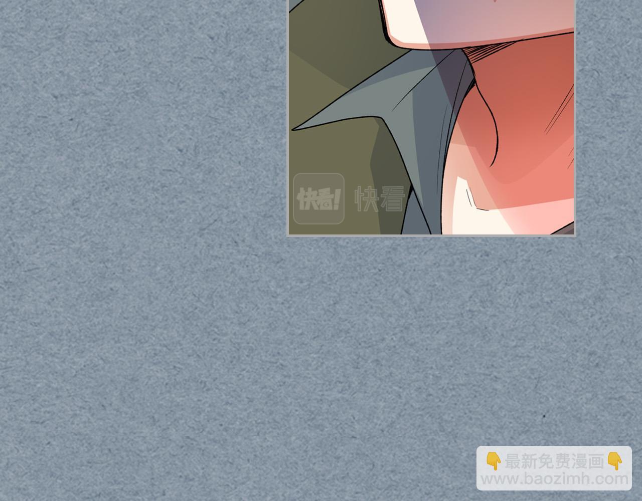 毒皇妃也有可愛閨蜜？ - 第106話 龍的轉變(1/4) - 7