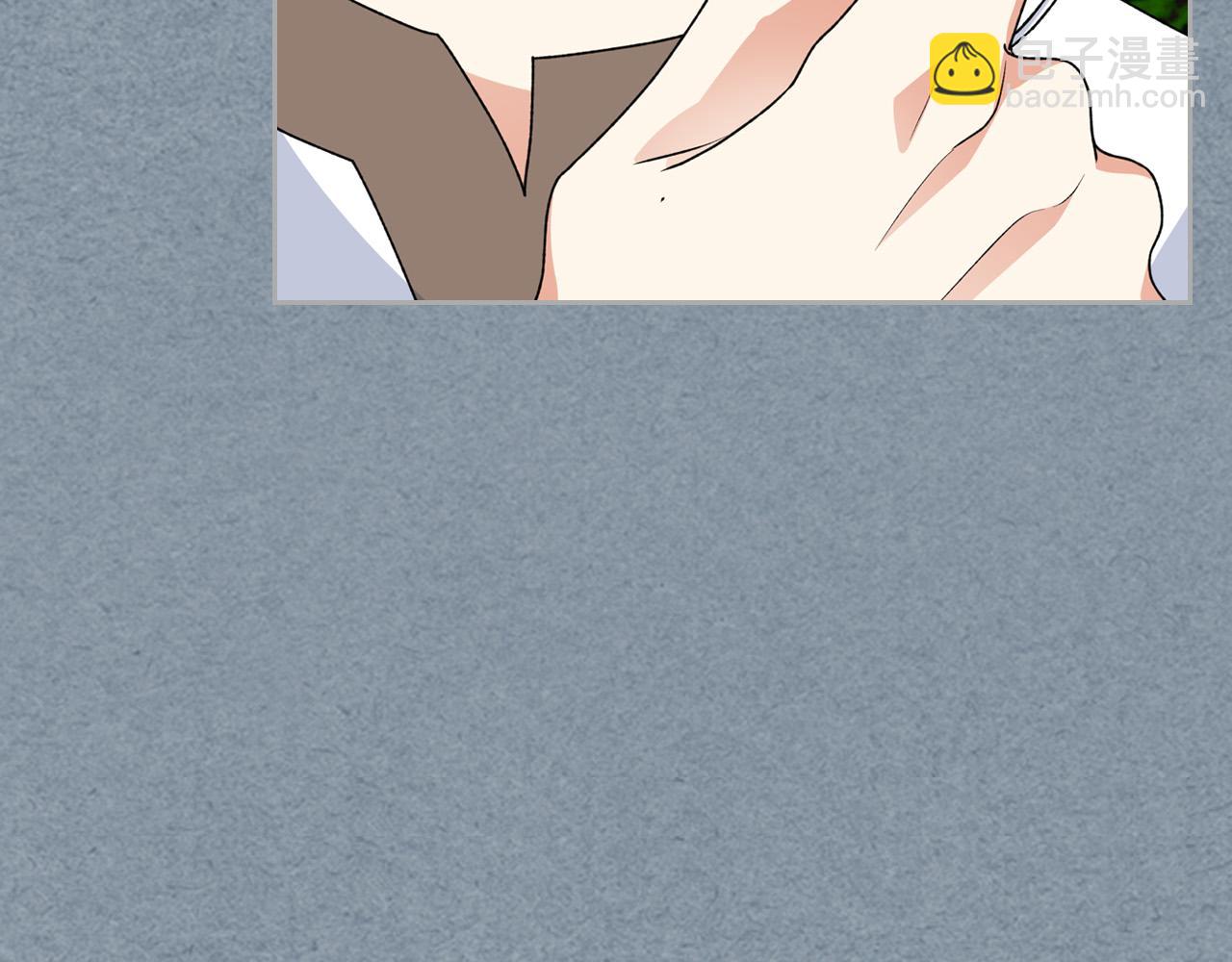 毒皇妃也有可愛閨蜜？ - 第106話 龍的轉變(2/4) - 5