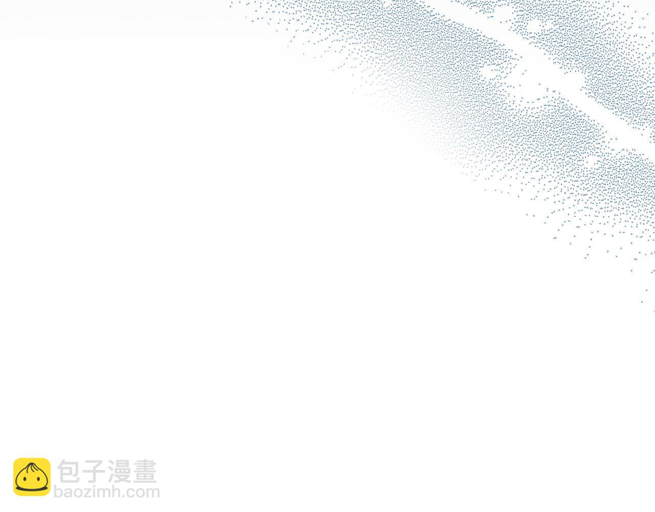 毒皇妃也有可愛閨蜜？ - 第106話 龍的轉變(2/4) - 3