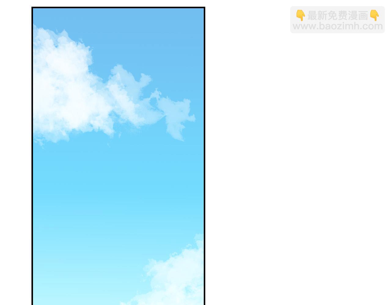 毒皇妃也有可愛閨蜜？ - 第106話 龍的轉變(2/4) - 4