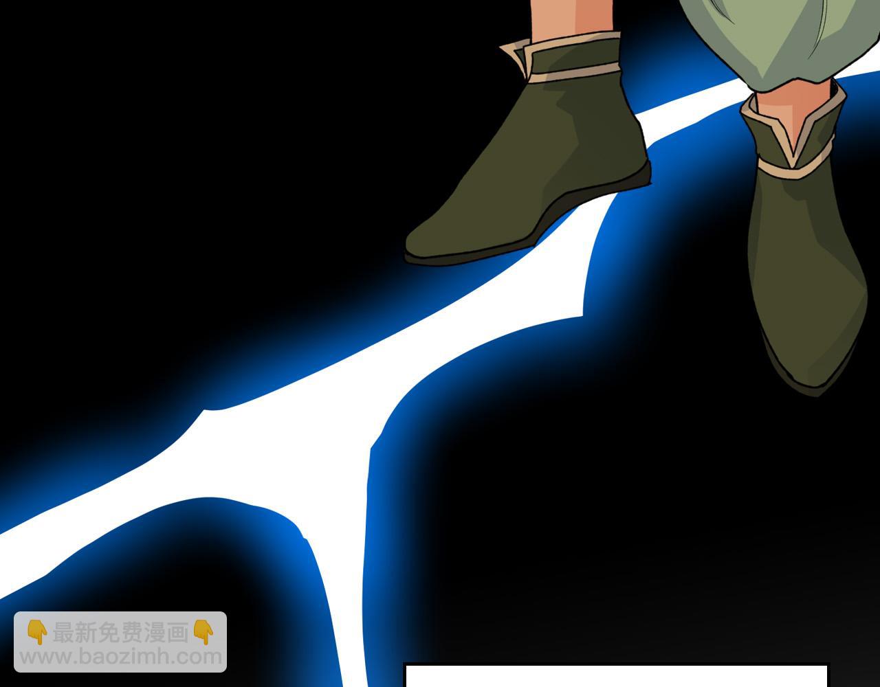 毒皇妃也有可愛閨蜜？ - 第108話 敏感的日子(3/4) - 4