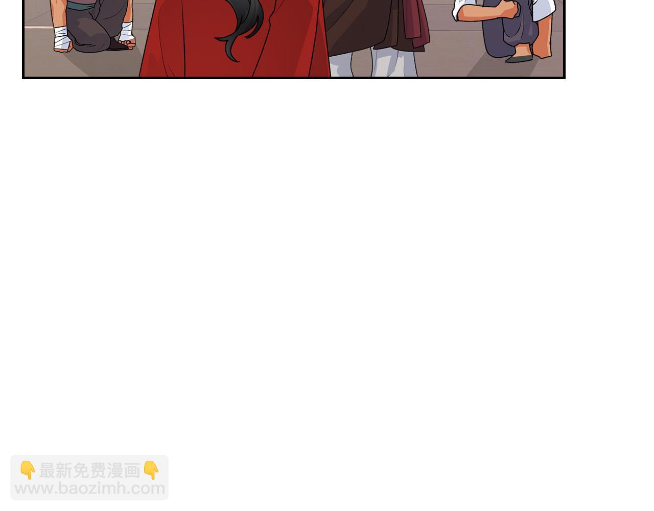 毒皇妃也有可愛閨蜜？ - 第108話 敏感的日子(1/4) - 3