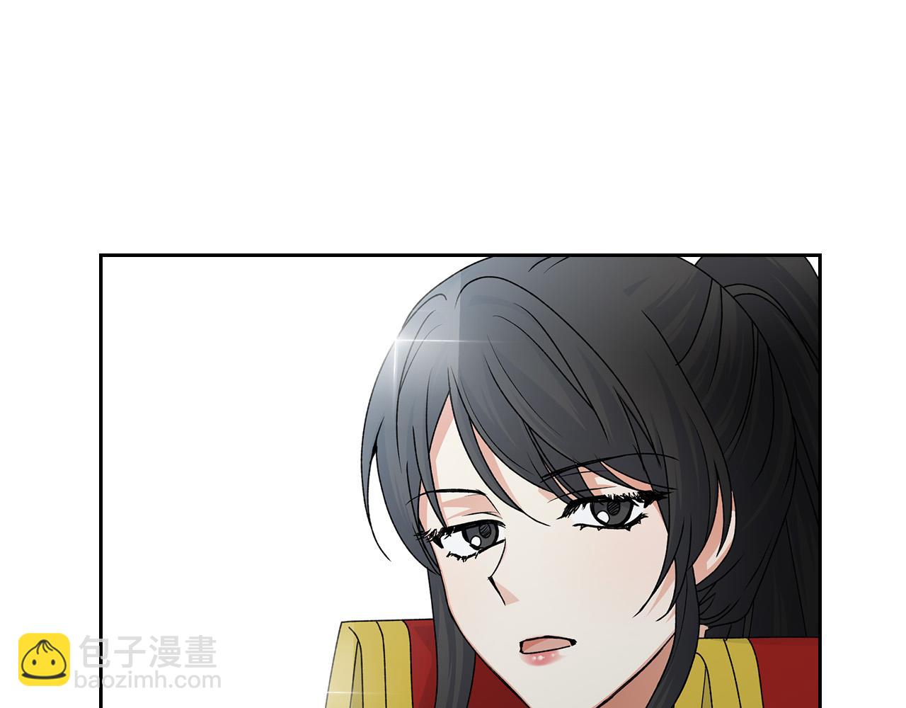 毒皇妃也有可愛閨蜜？ - 第108話 敏感的日子(1/4) - 6