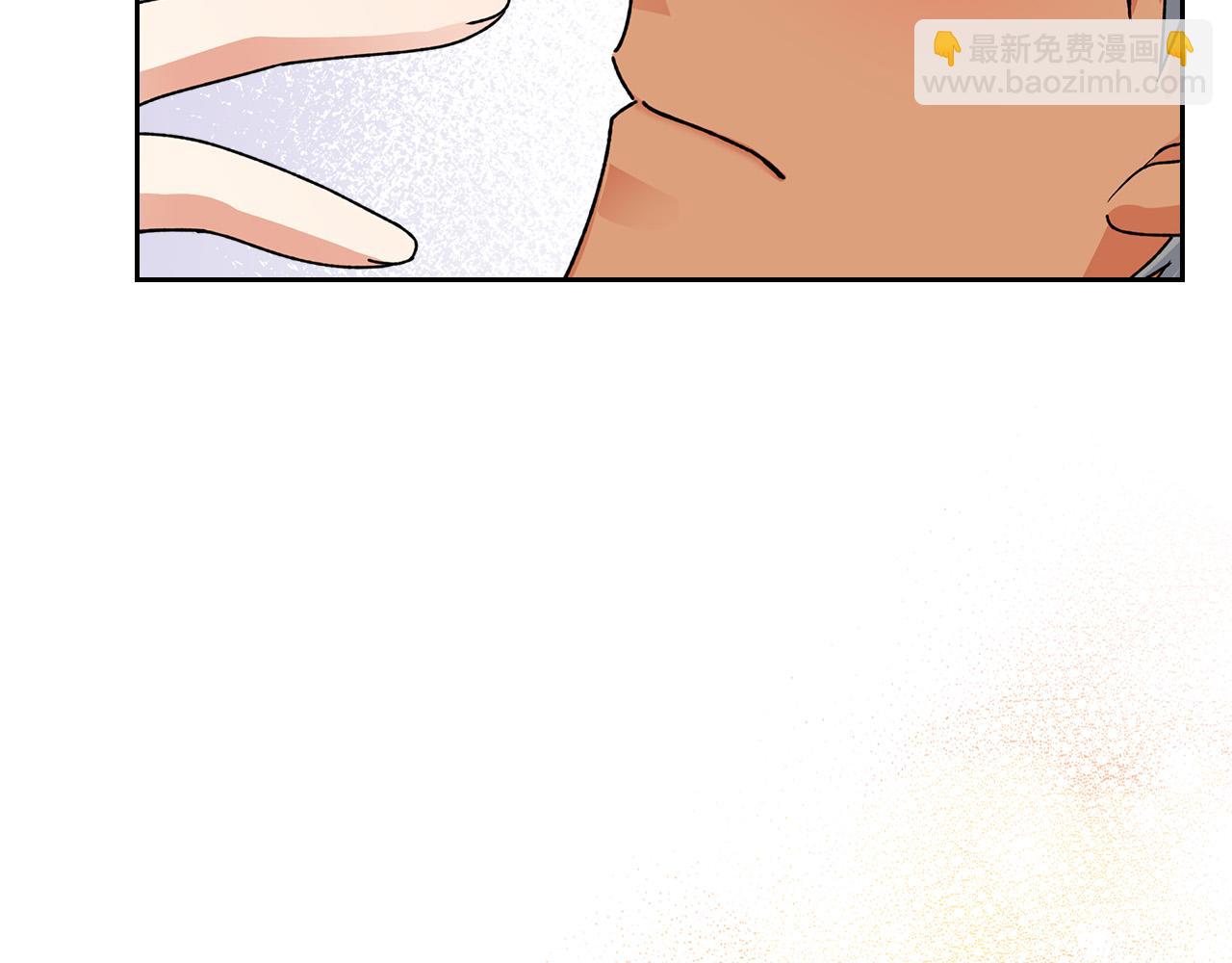 毒皇妃也有可愛閨蜜？ - 第110話 開導弟弟(1/4) - 2