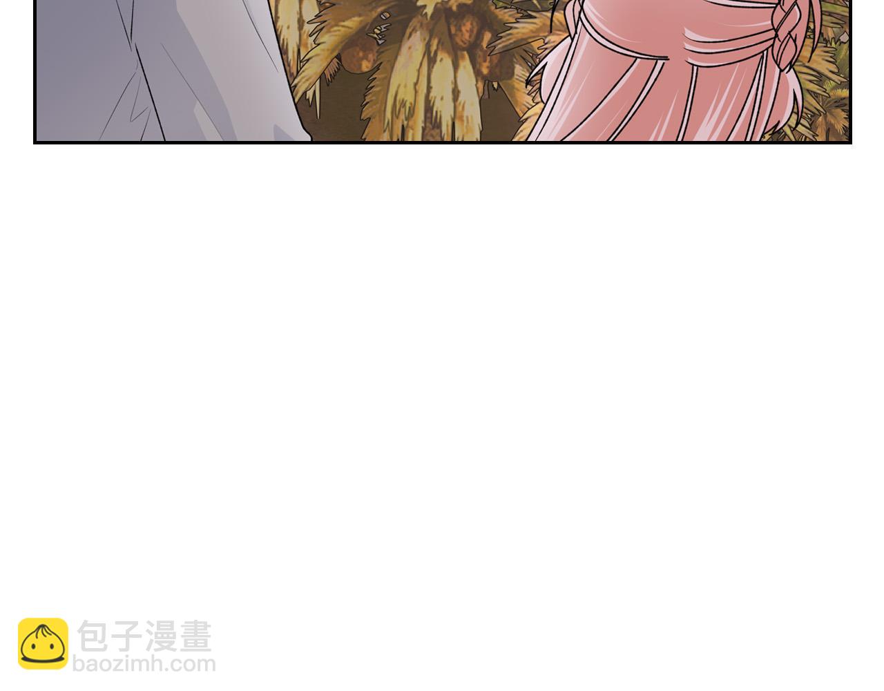 毒皇妃也有可愛閨蜜？ - 第110話 開導弟弟(3/4) - 8