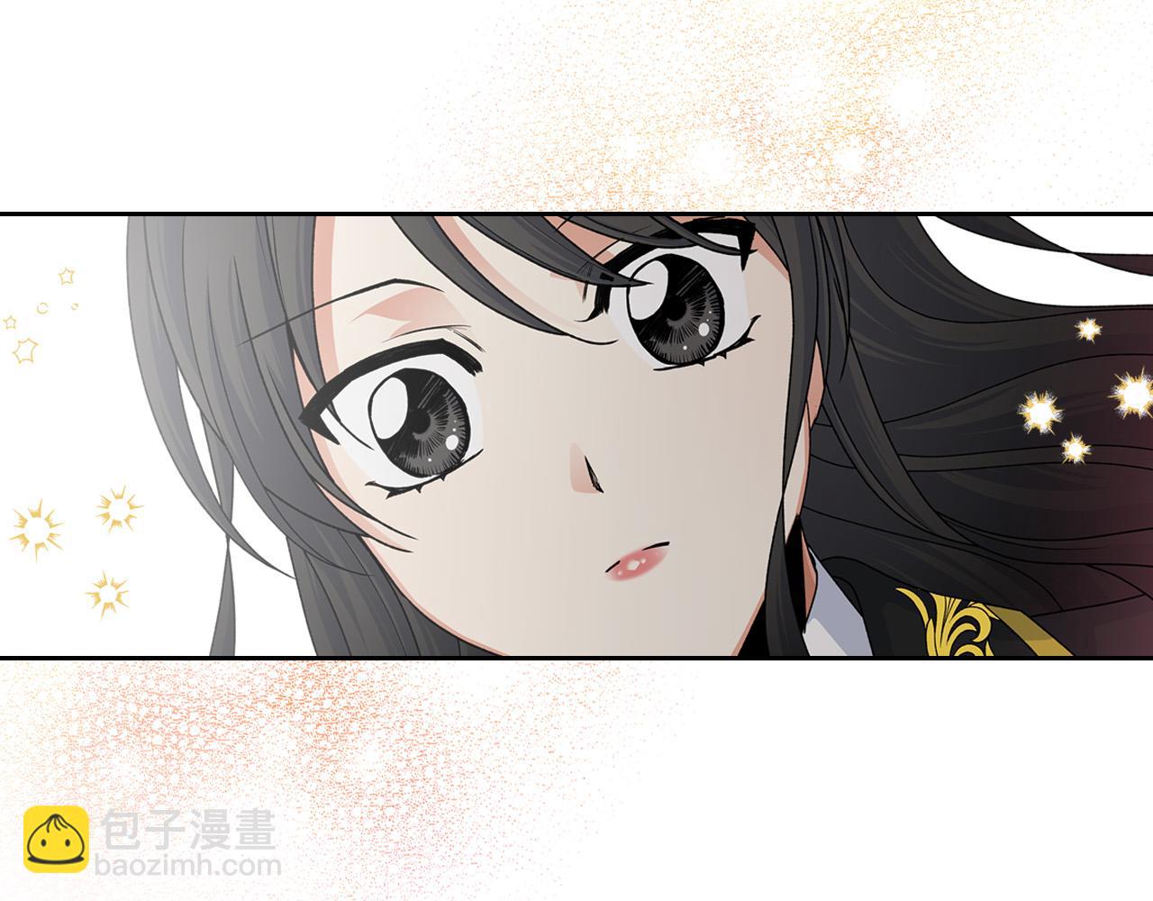 毒皇妃也有可愛閨蜜？ - 第110話 開導弟弟(1/4) - 3