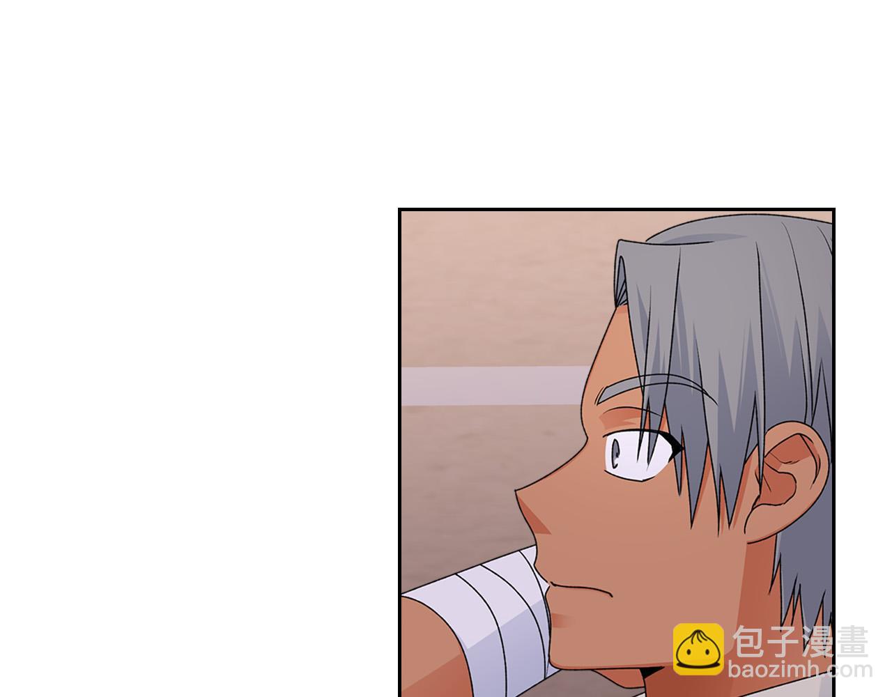 毒皇妃也有可愛閨蜜？ - 第110話 開導弟弟(3/4) - 2