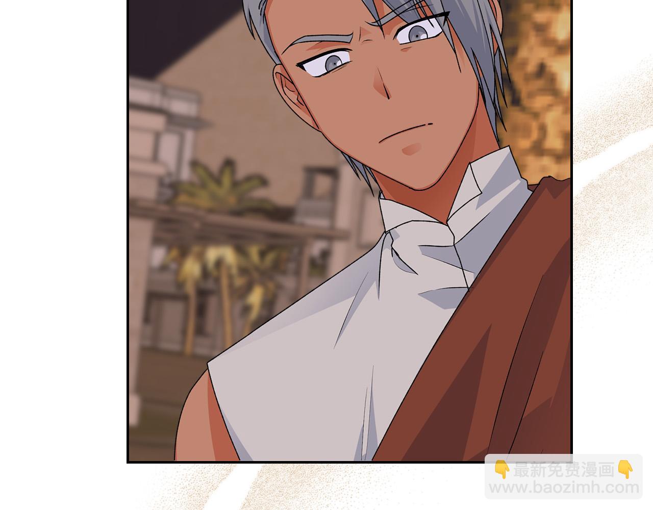 毒皇妃也有可愛閨蜜？ - 第110話 開導弟弟(3/4) - 7