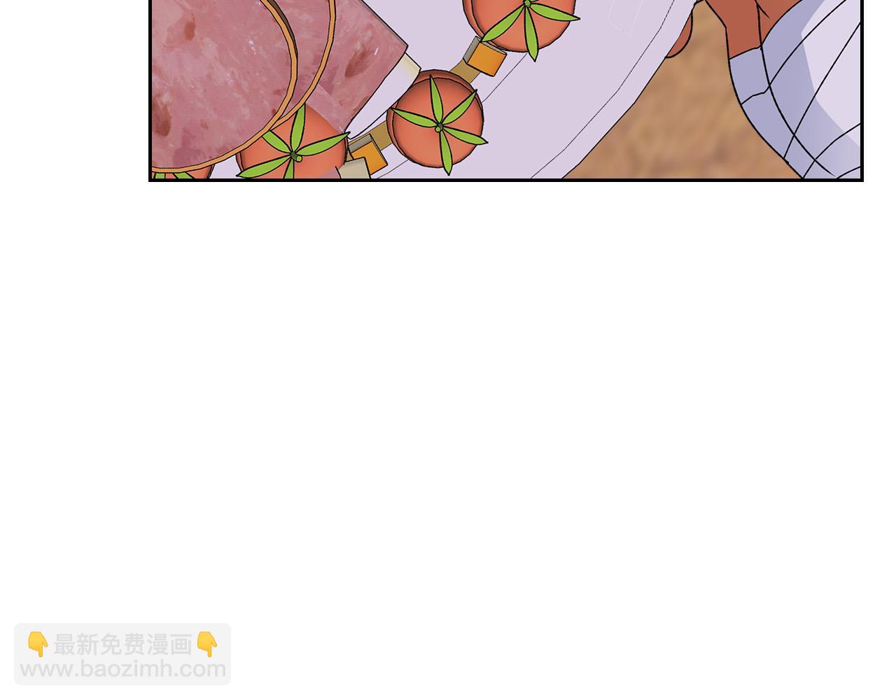 毒皇妃也有可愛閨蜜？ - 第110話 開導弟弟(3/4) - 2