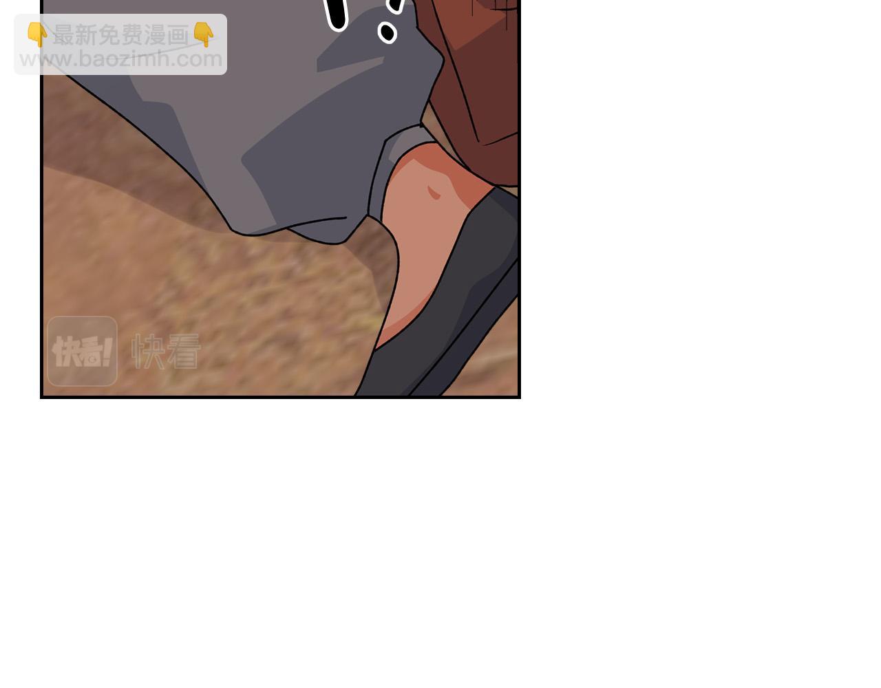 毒皇妃也有可愛閨蜜？ - 第110話 開導弟弟(3/4) - 4