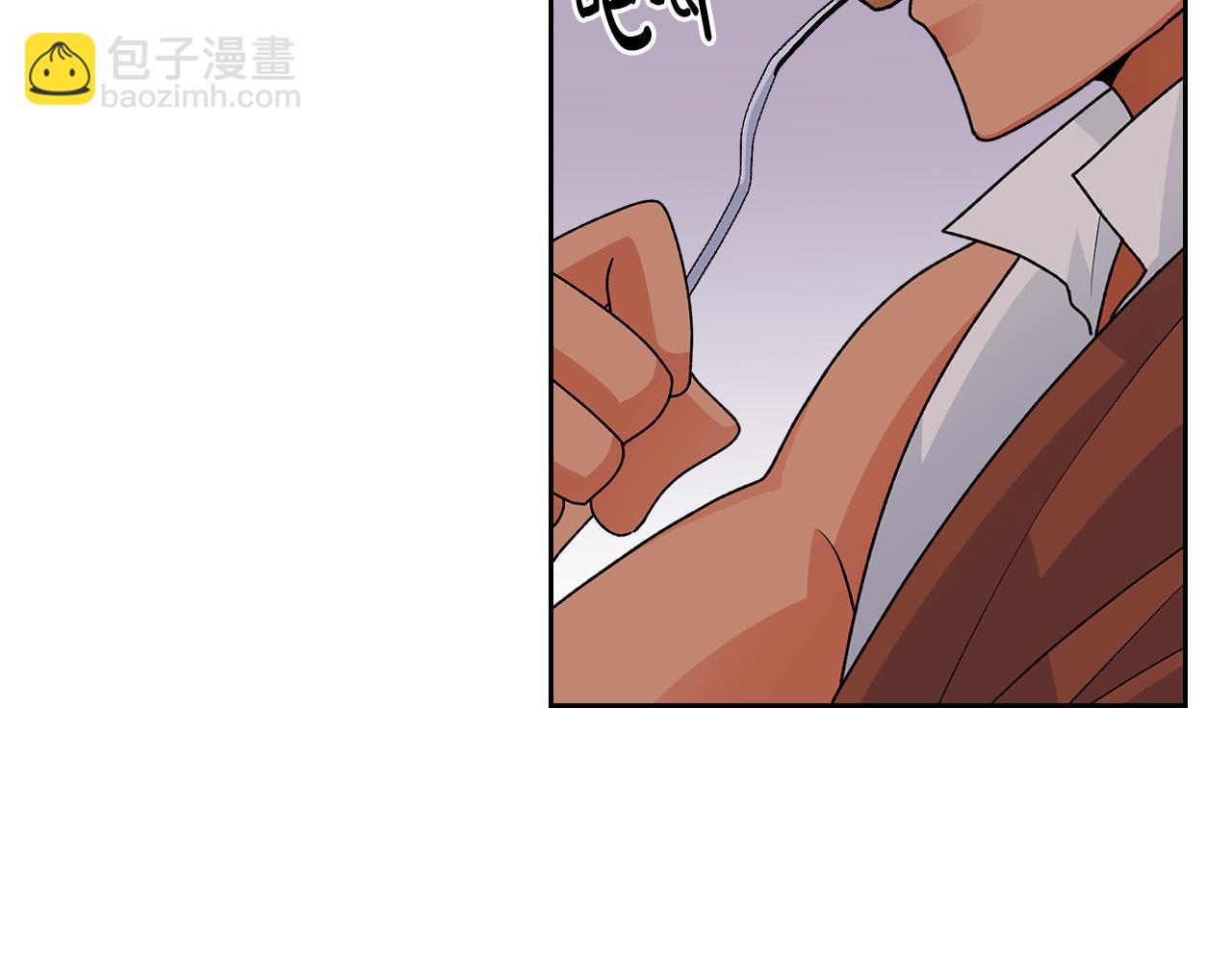 毒皇妃也有可愛閨蜜？ - 第110話 開導弟弟(3/4) - 6