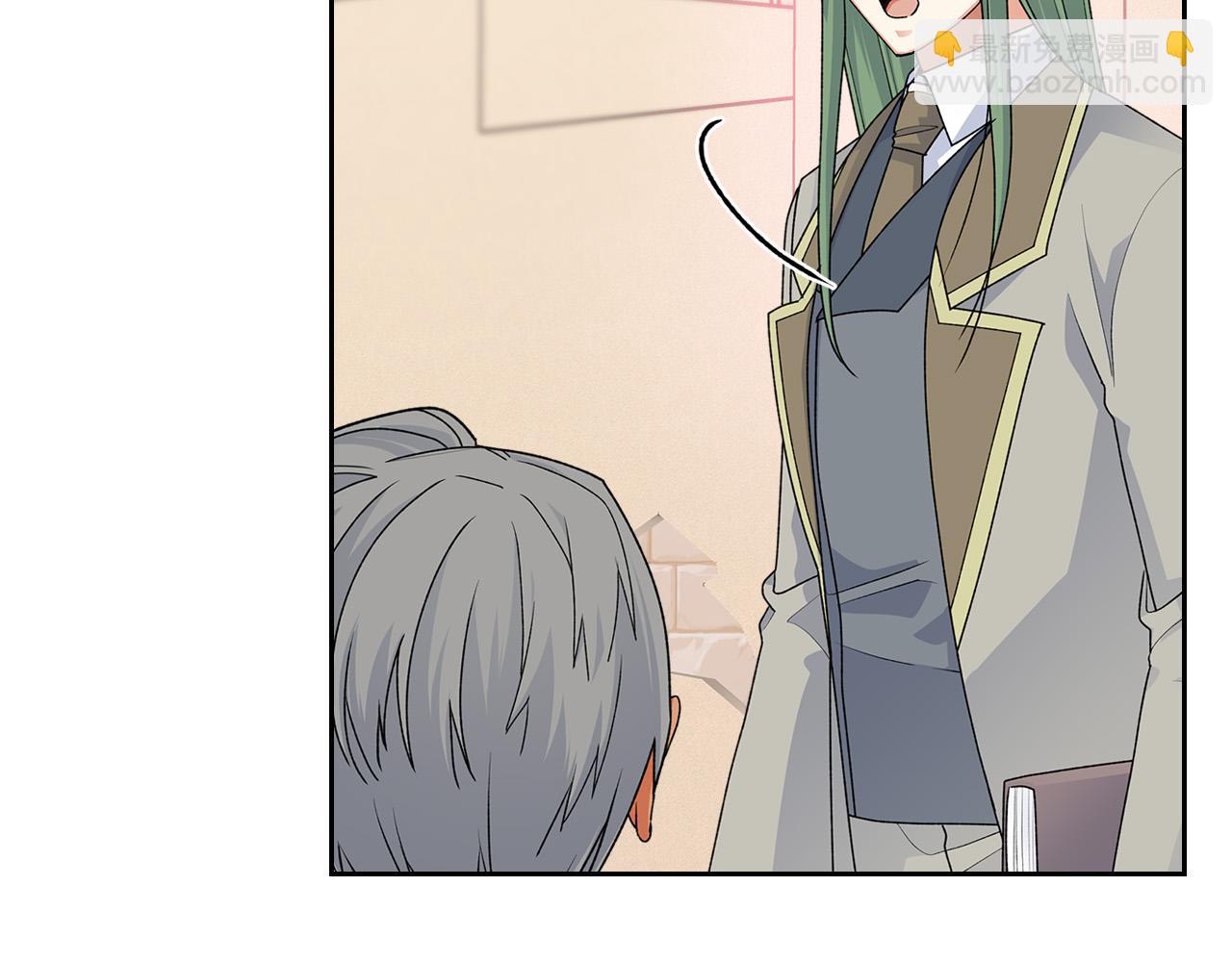 毒皇妃也有可愛閨蜜？ - 第110話 開導弟弟(1/4) - 6