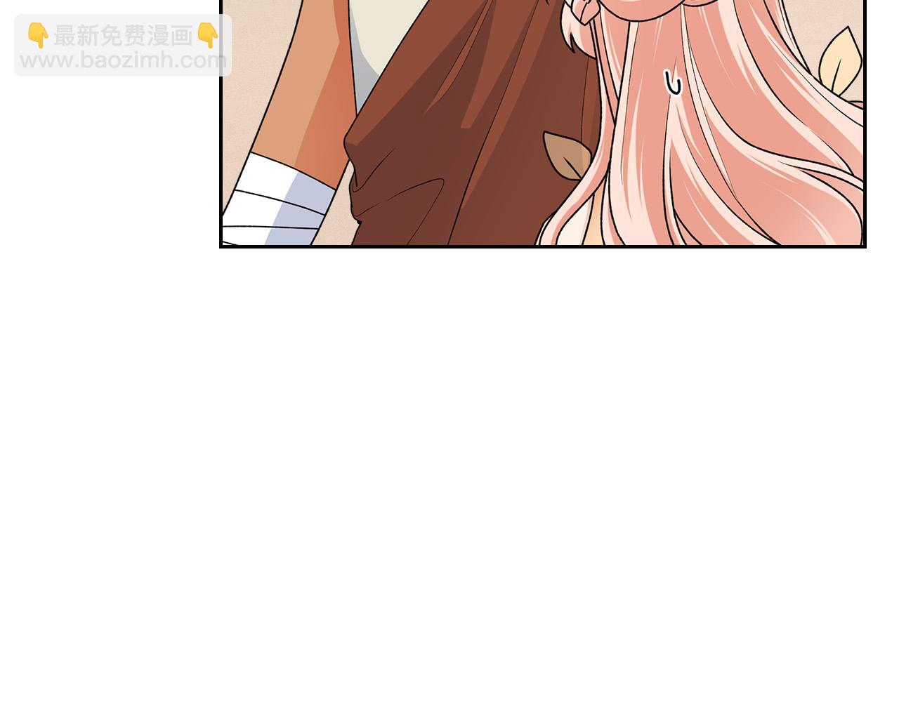 毒皇妃也有可愛閨蜜？ - 第110話 開導弟弟(1/4) - 3