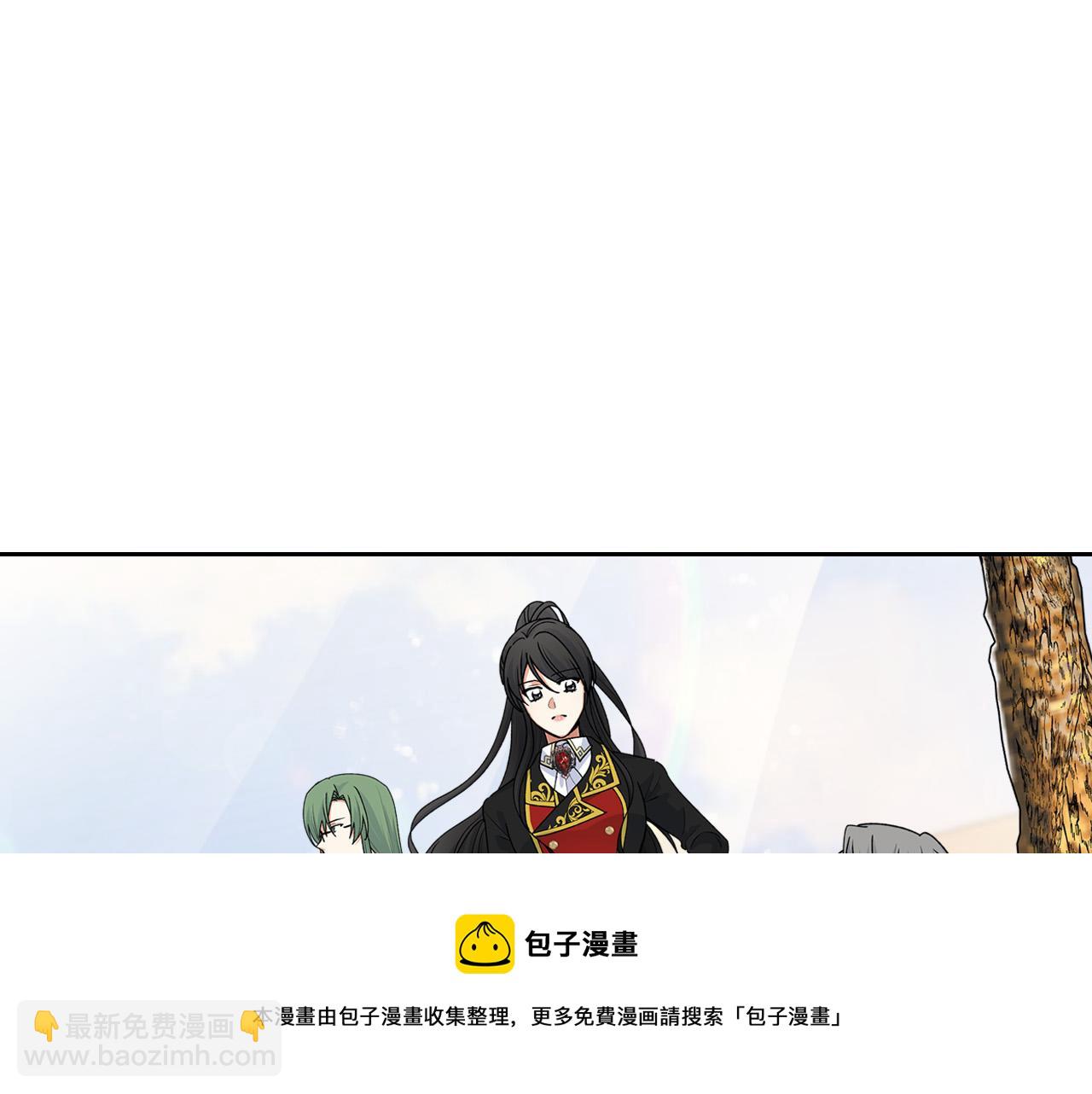 毒皇妃也有可愛閨蜜？ - 第110話 開導弟弟(1/4) - 5