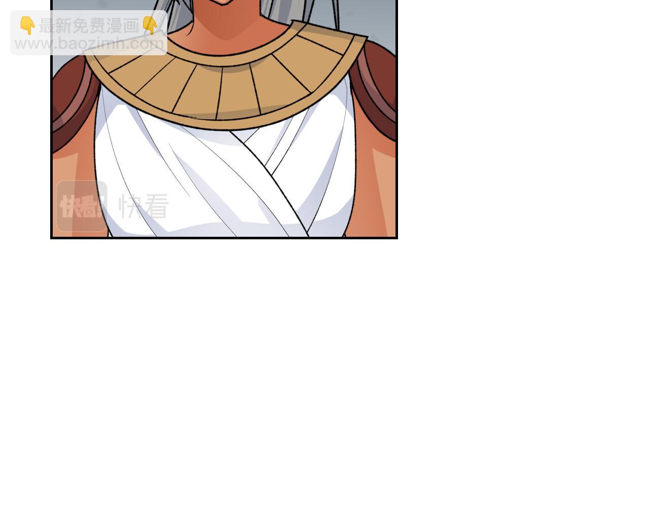 毒皇妃也有可愛閨蜜？ - 第110話 開導弟弟(1/4) - 2