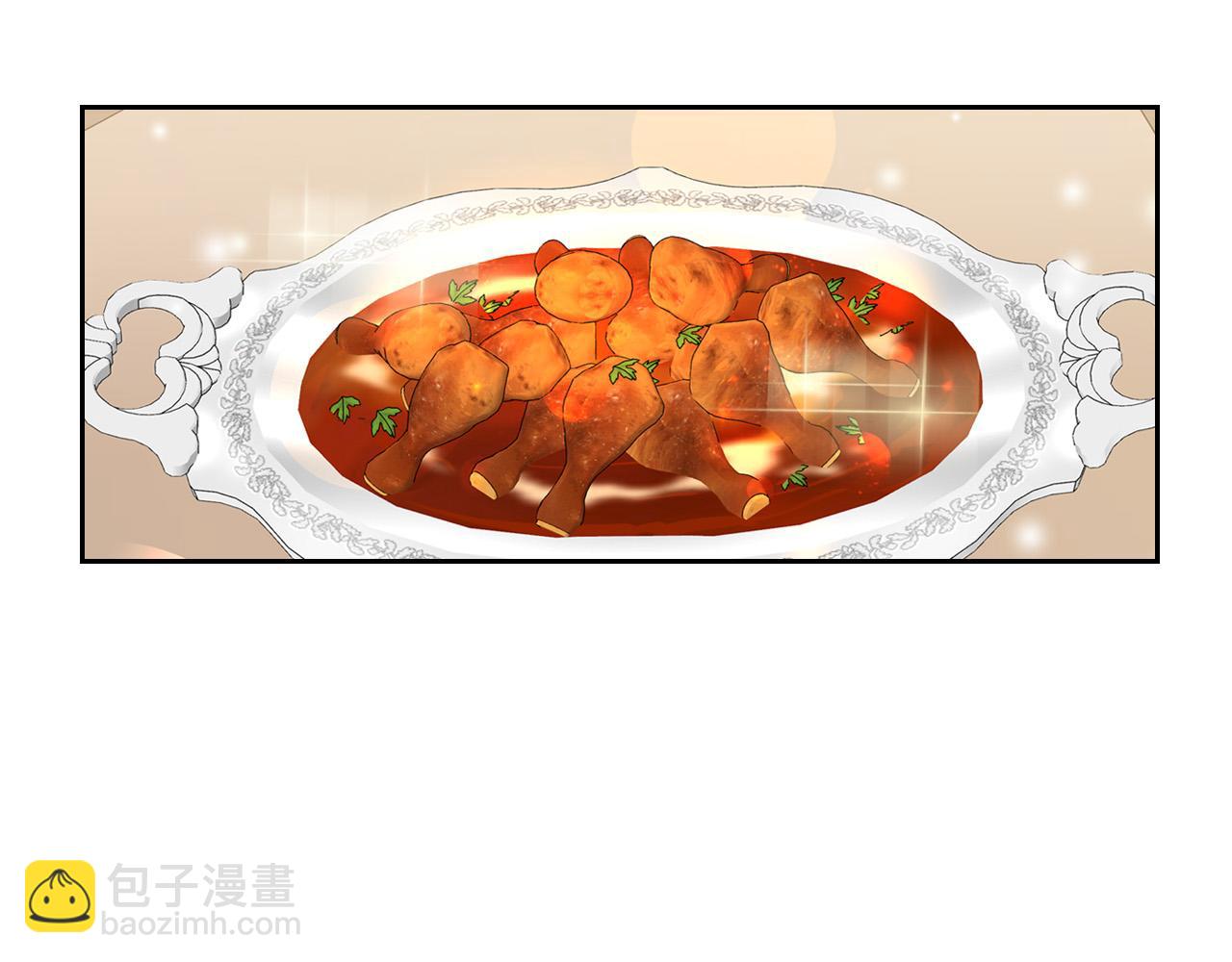 毒皇妃也有可愛閨蜜？ - 第110話 開導弟弟(2/4) - 4