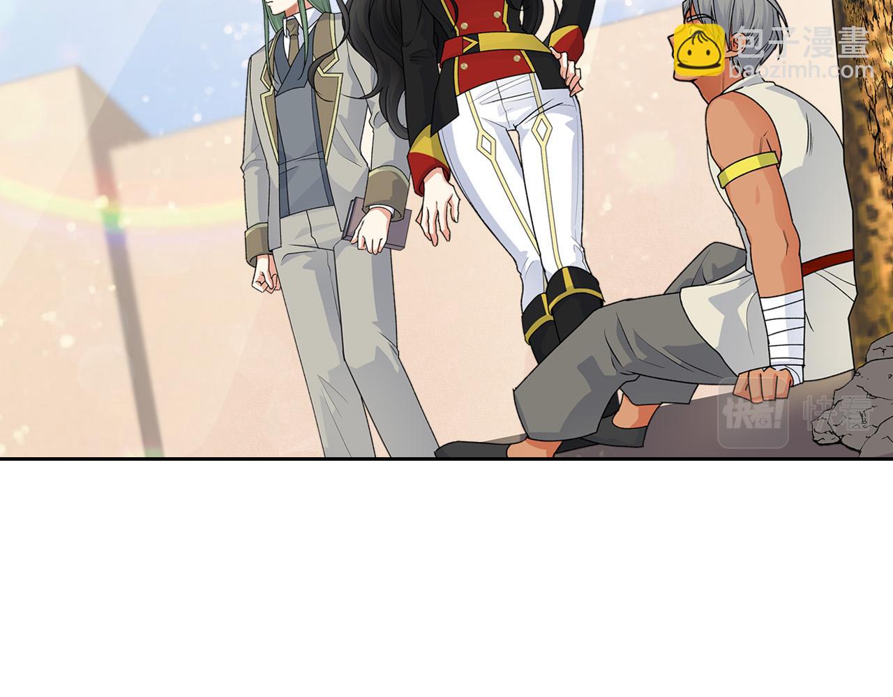 毒皇妃也有可愛閨蜜？ - 第110話 開導弟弟(1/4) - 6