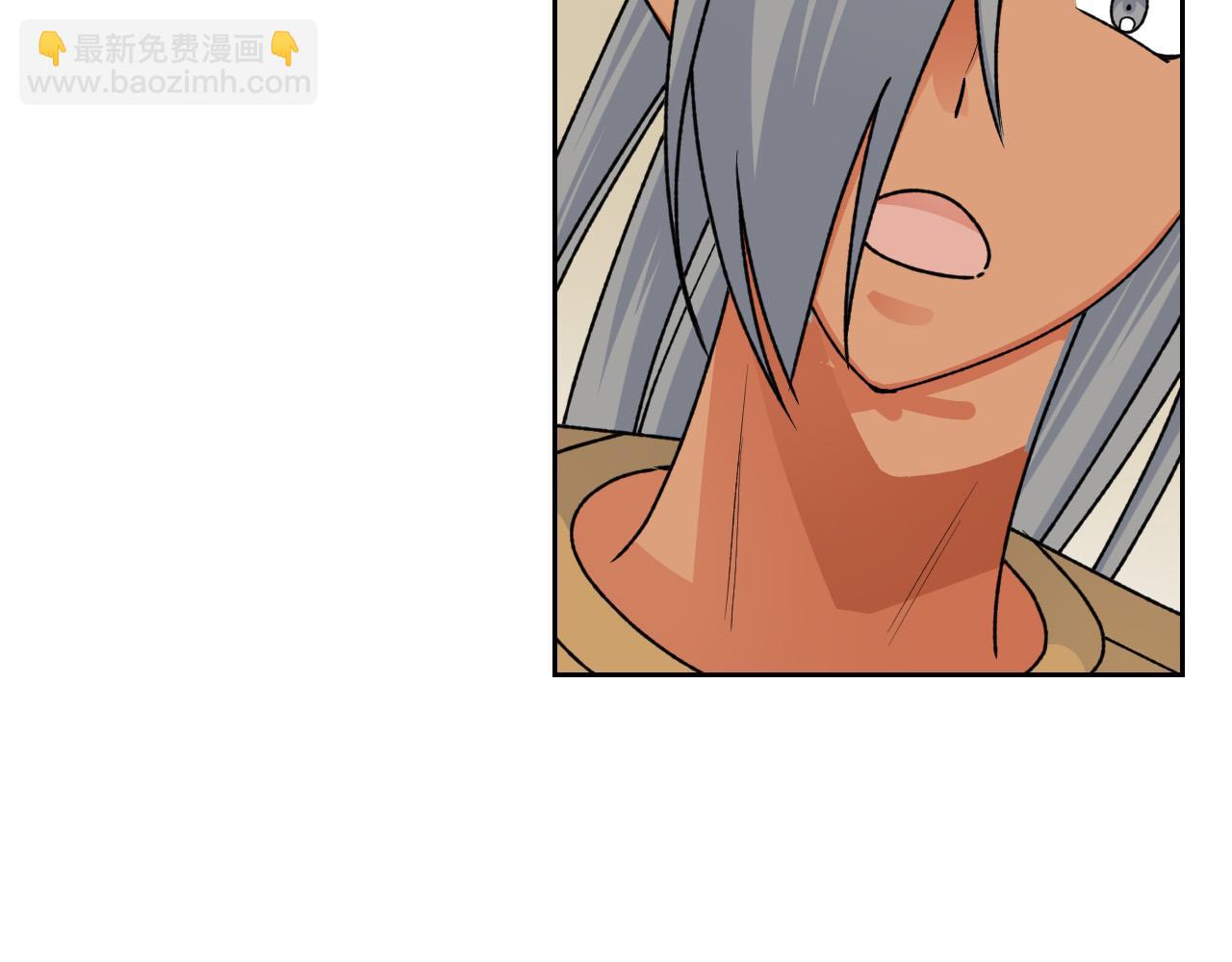 毒皇妃也有可愛閨蜜？ - 第110話 開導弟弟(2/4) - 4