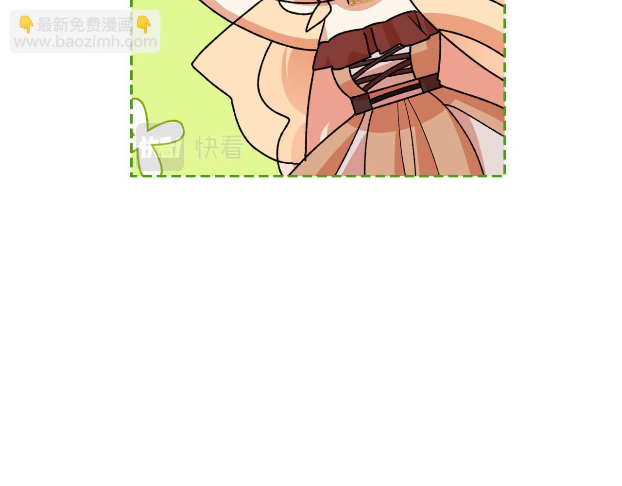 毒皇妃也有可愛閨蜜？ - 第110話 開導弟弟(2/4) - 1