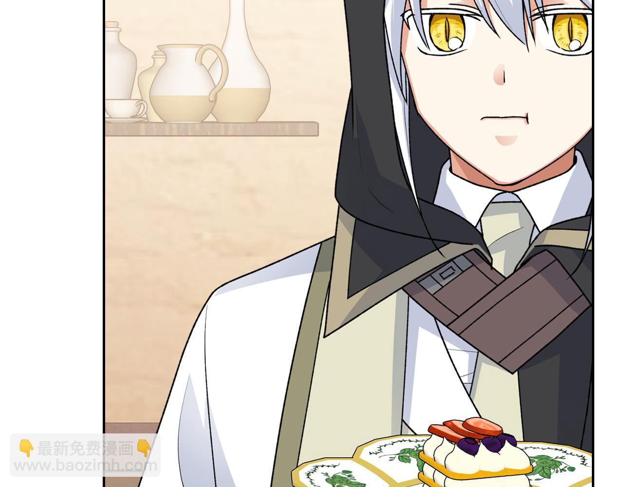 毒皇妃也有可愛閨蜜？ - 第110話 開導弟弟(2/4) - 8