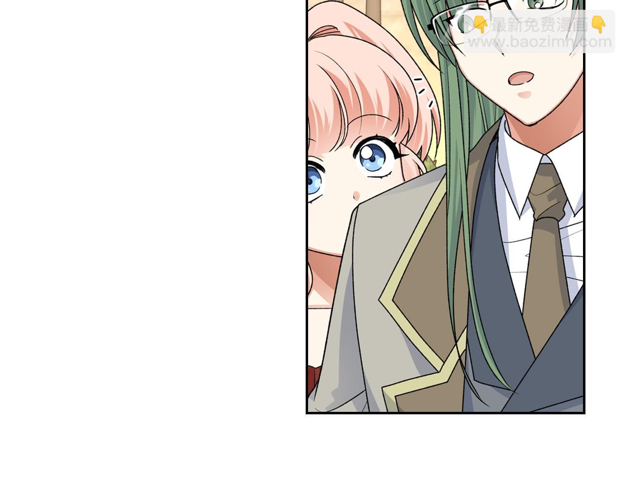 毒皇妃也有可愛閨蜜？ - 第110話 開導弟弟(2/4) - 8