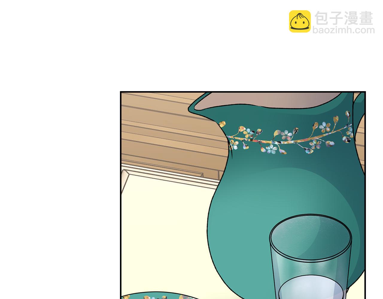 毒皇妃也有可愛閨蜜？ - 第112話 和好(3/4) - 2