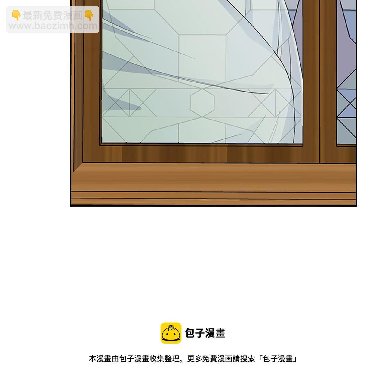 毒皇妃也有可愛閨蜜？ - 第112話 和好(3/4) - 5